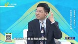 中医如何认识紧张性头痛
