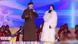 腾格尔张韶涵《隐形的翅膀》经典同框