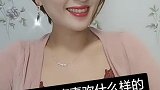 你们到底喜欢什么样的女人评价告诉我