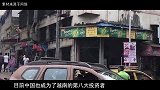 终于出手！拉黑15家该国工厂，后悔也来不及了