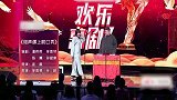 欢乐喜剧人：李雪琴遇上百搭捧哏孙越，脱口秀都变成说相声了！