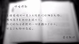 张雅玫 8.25的vlog-游记