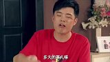 你以为的陈赫vs剧中的陈赫，第一次演反派的他你爱了吗？