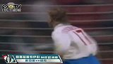 欧洲杯-96年-第48粒进球帕斯基斯特伊科-精华