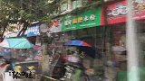 兵哥安排伙食，中午煮萝卜排骨滑肉汤，等着四娃放学下厨