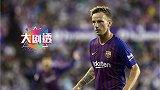 拉基蒂奇中场起关键作用 积极插上有进球良机