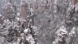 银装张家界，闪亮全世界？