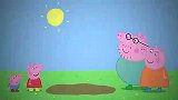 儿童早教动漫：猪爸爸带佩奇乔治玩户外游戏