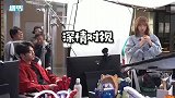 社死现场！许凯拍戏坐垫粘屁股上一脸尴尬，程潇看到笑得停不下来