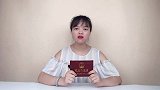 家里的户口本注意拿出来瞧一眼，我也是今天刚知道，早知早明白