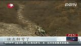 司机违规操作是造成事故的主因