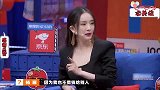 杨幂人间清醒语录到底经历了什么，才会把人生看的如此通透
