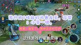 若只用1技能打风暴龙王，后羿：小菜一碟，而他永远打不过