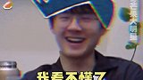 刘昊然 在逃蜡笔小新！湾湾腔讲话好可爱哦