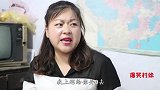 短剧：二蛋拿村妹私房钱不还，不料被媳妇误会，结果被媳妇打一顿