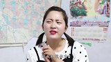 二蛋拿村妹私房钱不还，不料被媳妇误会，结果被媳妇打一顿