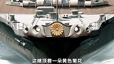 二战时期日本打造的顶级战列舰沦为笑柄