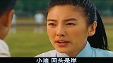 七仔铲屎官，醒醒，别做梦啦