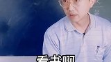笑着笑着...就...长得后最大的遗憾，莫过于没有活成小时候