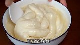 糯米粉这做法太好吃了，简单蒸一蒸，柔软筋道不粘牙，凉了也好吃