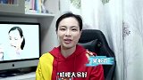 吴敏霞：奥运金牌真的是纯金的吗？