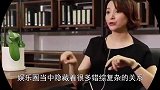 45岁董卿和43岁陆毅，看起来八竿子打不着原来关系并不简单