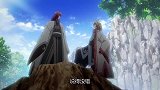 从前有座灵剑山：师兄竟要师弟师妹们连续三天不眠不休赶到青龙峡