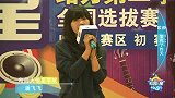 京东校园之星-哈尔滨初赛50号潘飞飞---20111013