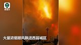 经过68个小时鏖战！四川西昌森林火灾明火被扑灭 严防死灰复燃
