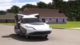 380万！世界首台“飞行汽车”正式开售，和你想象的一样吗？