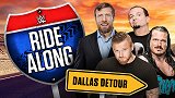 WWE-18年-WWE旅途伙伴 丹尼尔也喝板蓝根？-专题