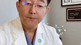 医生最不能停止的是……学习！中华生活方式医学 生活方式医学 医学科普 鸡蛋