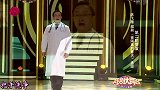 越剧《被隔离的春天》选段  陈飞雁