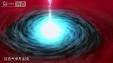 虫洞真的存在吗？黑洞 磁场 暗物质构成虫洞，形成可穿越时空！