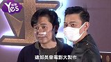 梁朝伟 刘德华两大影帝十几年后再度飙戏 还没上映已经先被赞爆