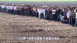 山崖下传来“血腥味”，村民集体上前查看，被眼前一幕吓到！