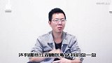 玄学如何诈骗？