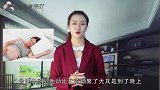 为什么胎儿晚上“动得欢”？他在“干大事”，孕妈可要小心
