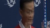 马云直言：不欢迎创业者来阿里巴巴，说阿里进来难，出去容易！