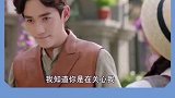 奶萌奶萌的居老师，最后的笑容太撩了