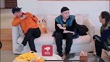 傅首尔夫妇太省钱了，婚礼什么都是请朋友策划和改造