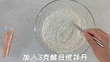 网红蝴蝶结面包，水果制作无添加，蓬松柔软好吃营养又健康！