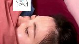 丈夫记录妻子生病状态，迷糊的妻子还不忘交代开美颜
