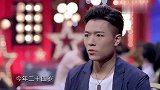 极限独轮车，金星吓的脸都扭曲了，注意安全啊！