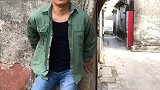 这小伙子的话能不能信