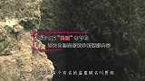 元代奇葩盗墓贼，为方便盗墓在山顶建房，偷挖25年却两手空空