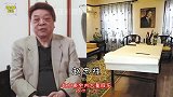 央视主持人豪宅比拼，董卿万豪宅如宫殿，康辉工作年仍租房