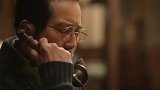 《新世界》沈世昌要完了？田丹找上了门