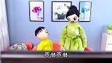 儿童剧：妈妈也太了解儿子了，臭蛋一听到被夸奖，心甘情愿做题