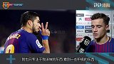 库蒂尼奥：首秀有些小紧张 更专注于比赛本身